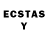 ЛСД экстази ecstasy Deividas Zemlickas