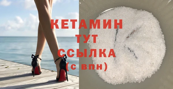 mdpv Верея
