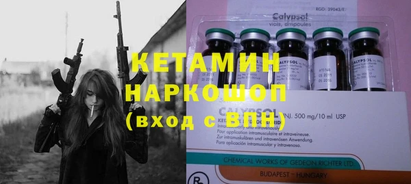 скорость Бугульма