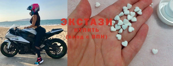 скорость Бугульма