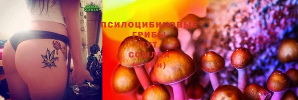 кокс Верхний Тагил