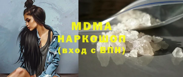 a pvp Верхнеуральск