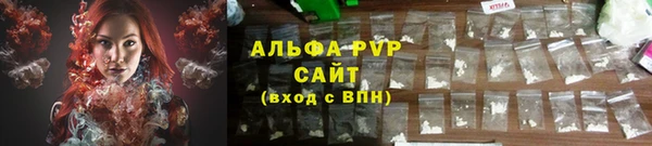 mdpv Верея