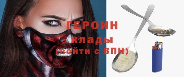 скорость Бугульма