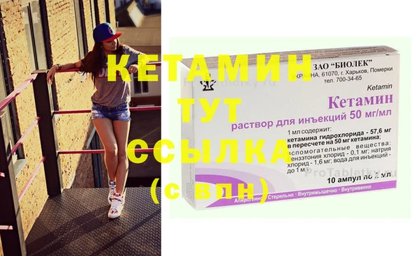 кокс Верхний Тагил
