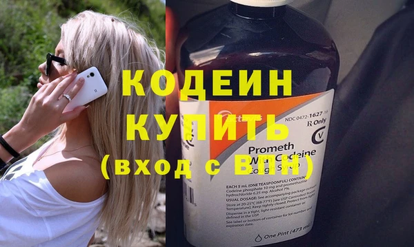a pvp Верхнеуральск