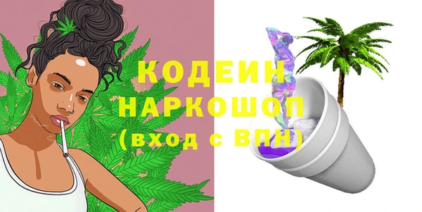 a pvp Верхнеуральск