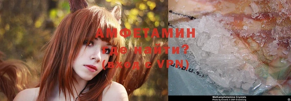 скорость Бугульма