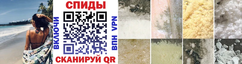 Метамфетамин пудра  Купить где  Луза 