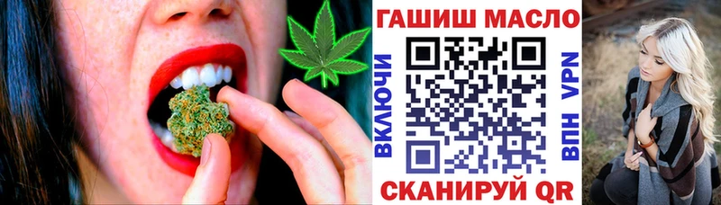 Дистиллят ТГК жижа  Купить  Луза 