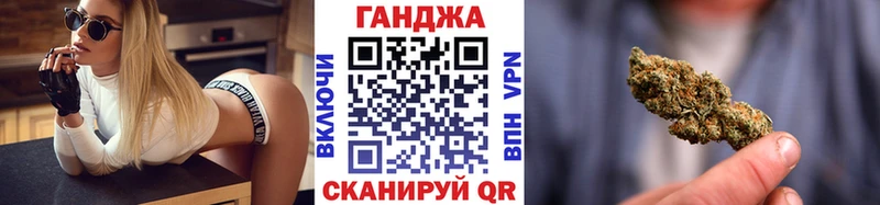 МАРИХУАНА марихуана  Купить  Луза 